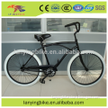 Customized 26 Inch Men chopper bicycle Beach Cruiser Bike for male